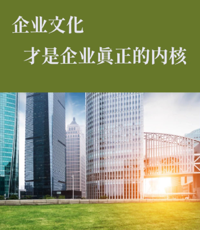 动力设备研发新趋势：机电机组制造中的节能技术应用解析